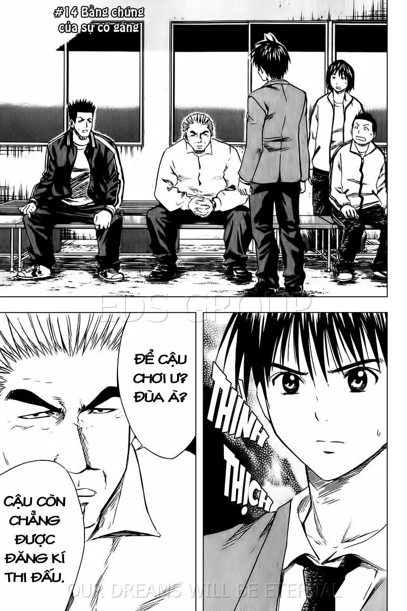 Area No Kishi: Chapter 14