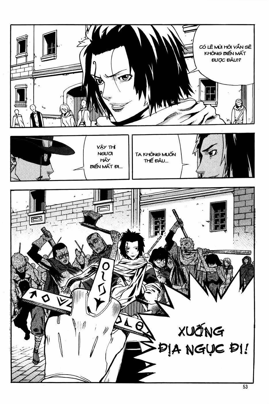 Legend Of Tyr: Chapter 56