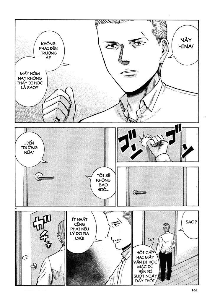 Não Phẳng Siêu Năng Lực: Chapter 49