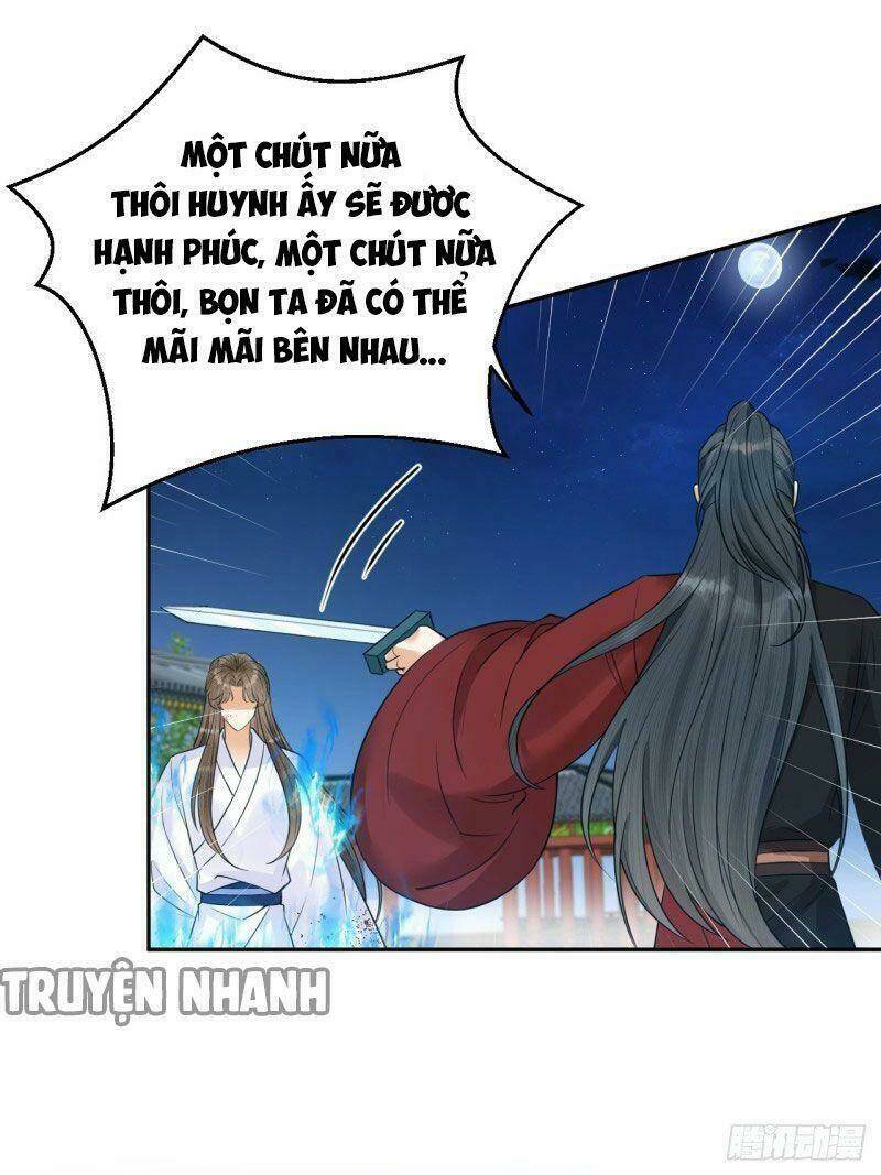 Lễ Băng Nhạc Phôi Chi Dạ: Chapter 37