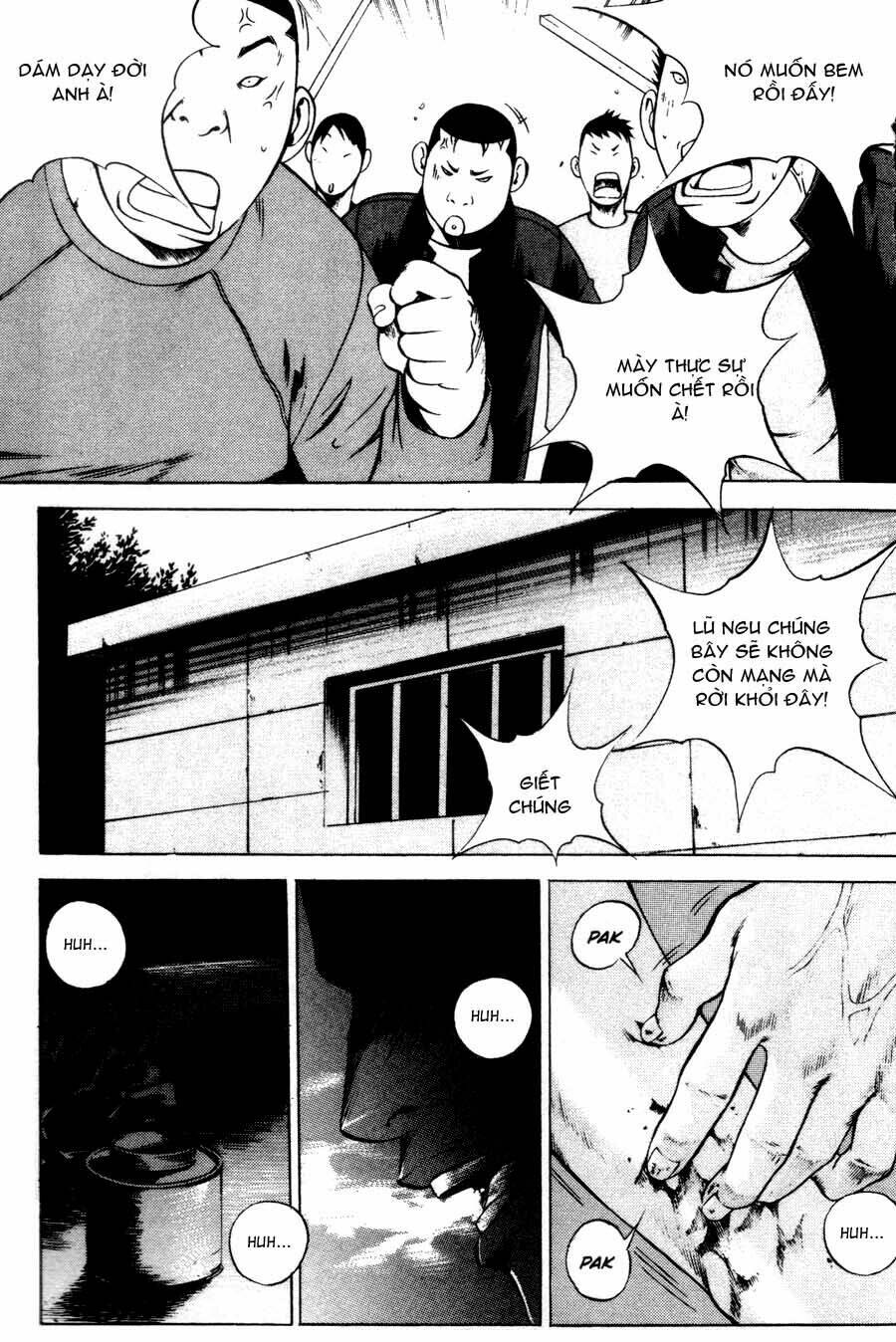 High School: Chapter 43