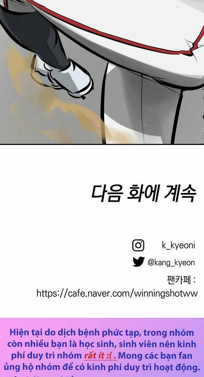 Cú Ném Chiến Thắng!: Chapter 1