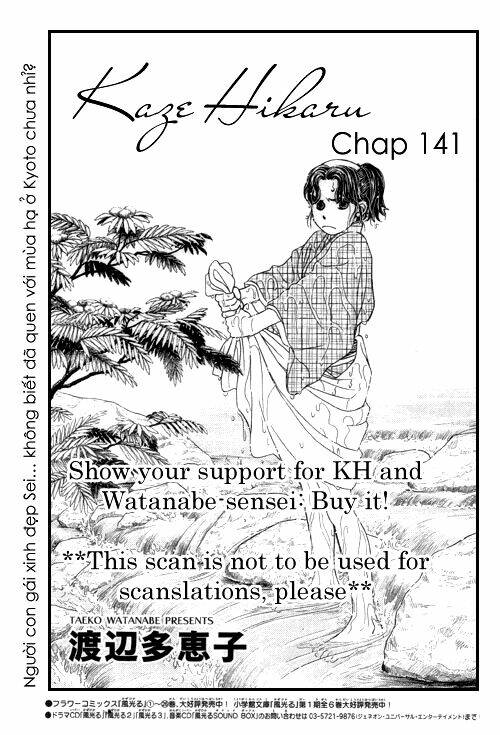 Gió Sáng: Chapter 141