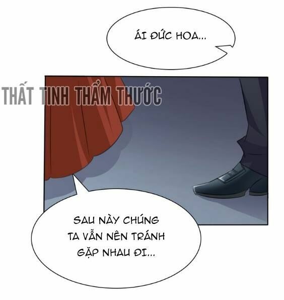 Một lời không hợp liền hút máu: Chapter 32