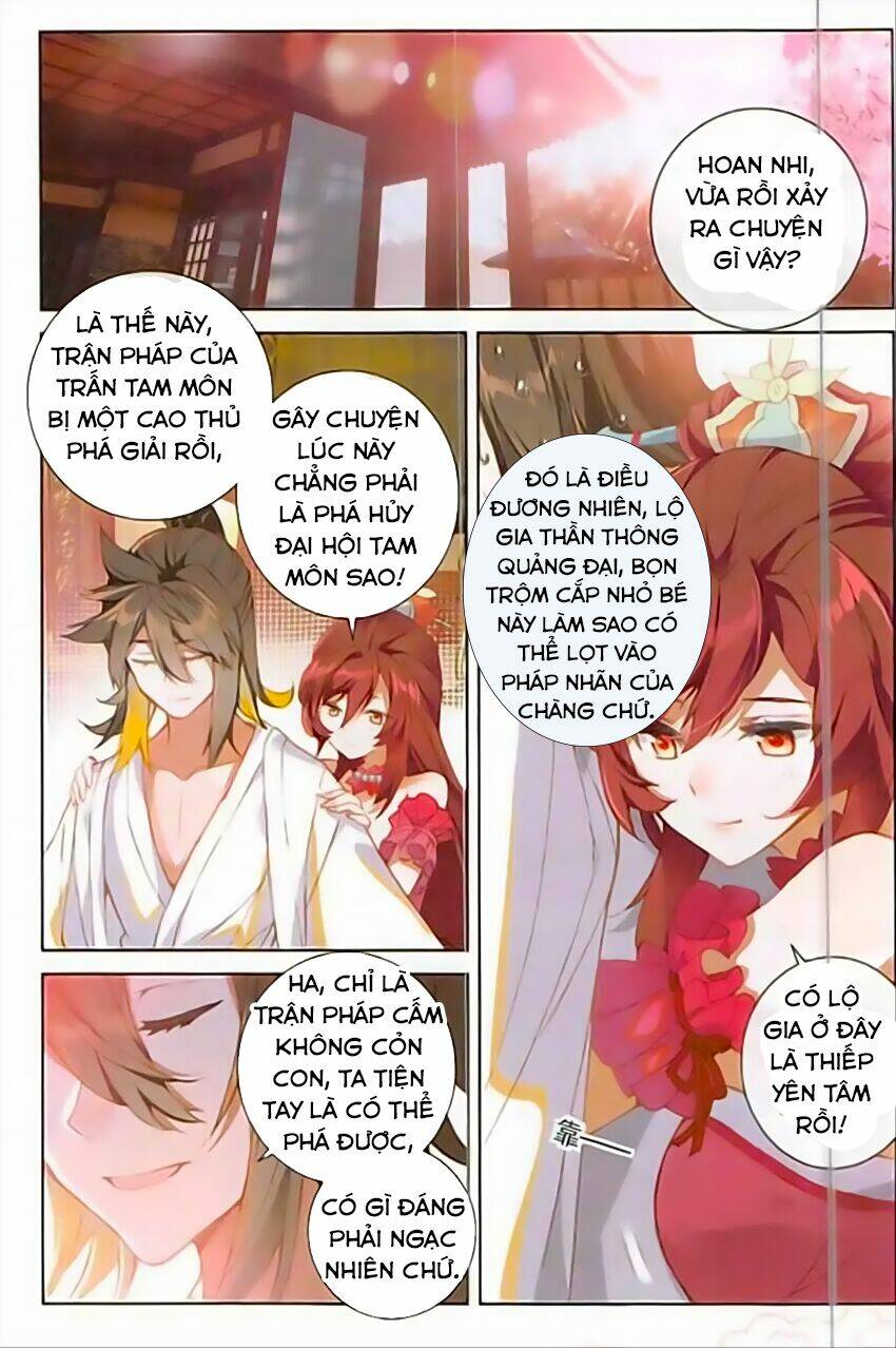 Đại Khâu Giáp Sư: Chapter 72