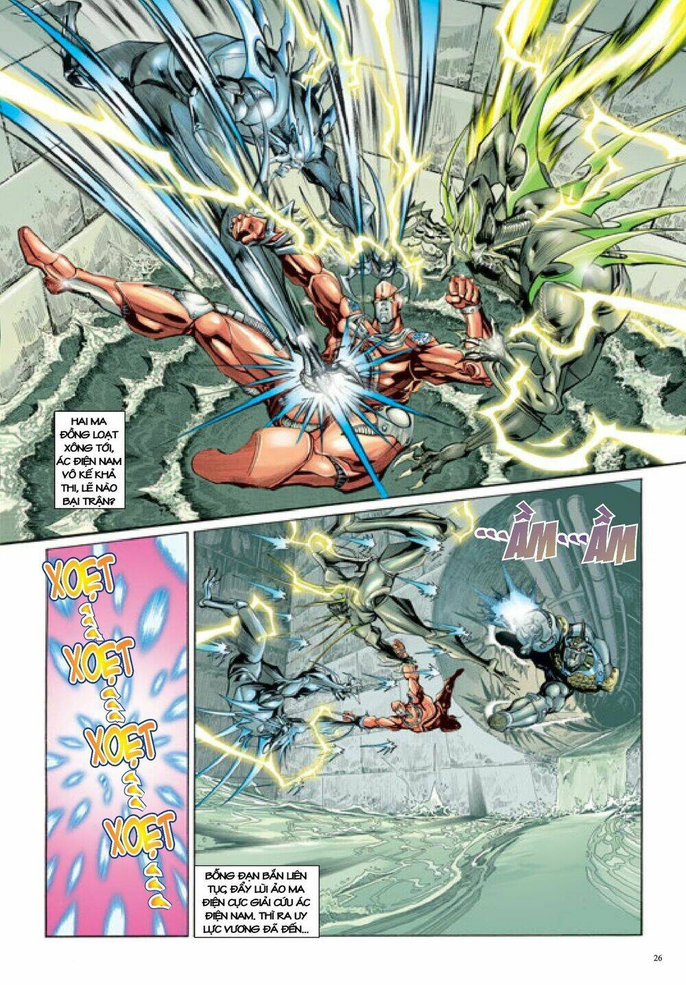 Long Thần - Trung Bộ Khúc: Chapter 35