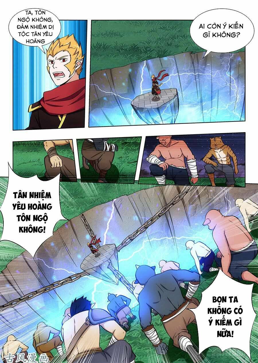 Tối Cường Phản Sáo Lộ Hệ Thống: Chapter 82