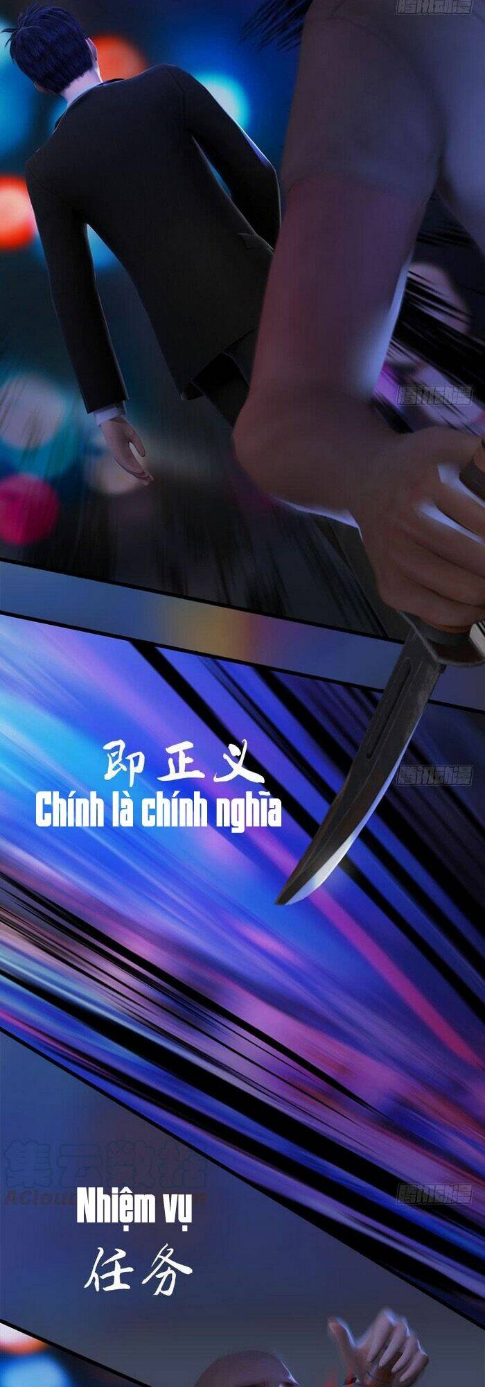 Cửu Hoang Đọa Huyền Sư: Chapter 106