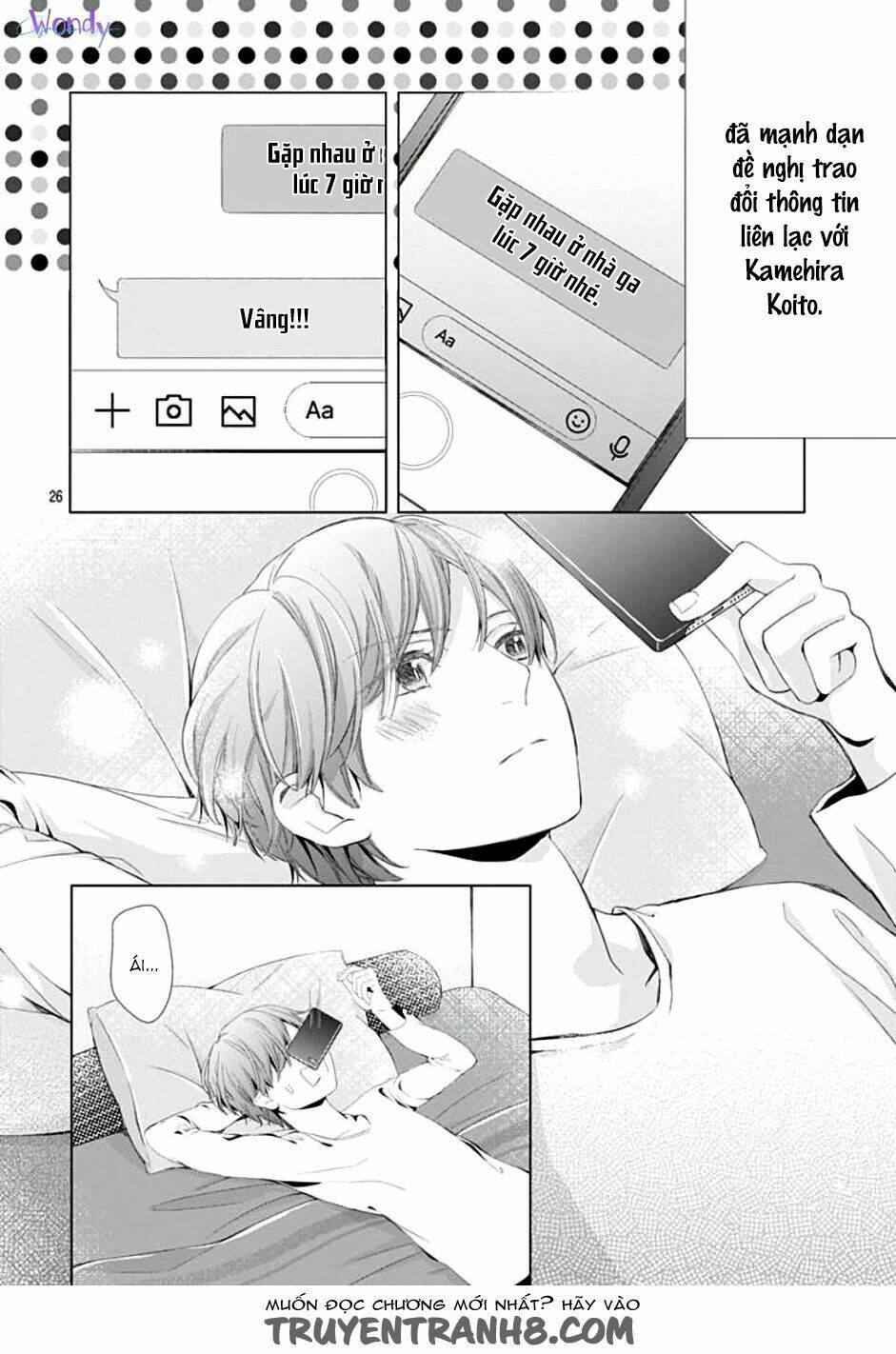 Boku No Orion: Chapter 2