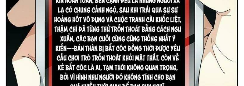 Võ Lực Chí Mạng: Chapter 5