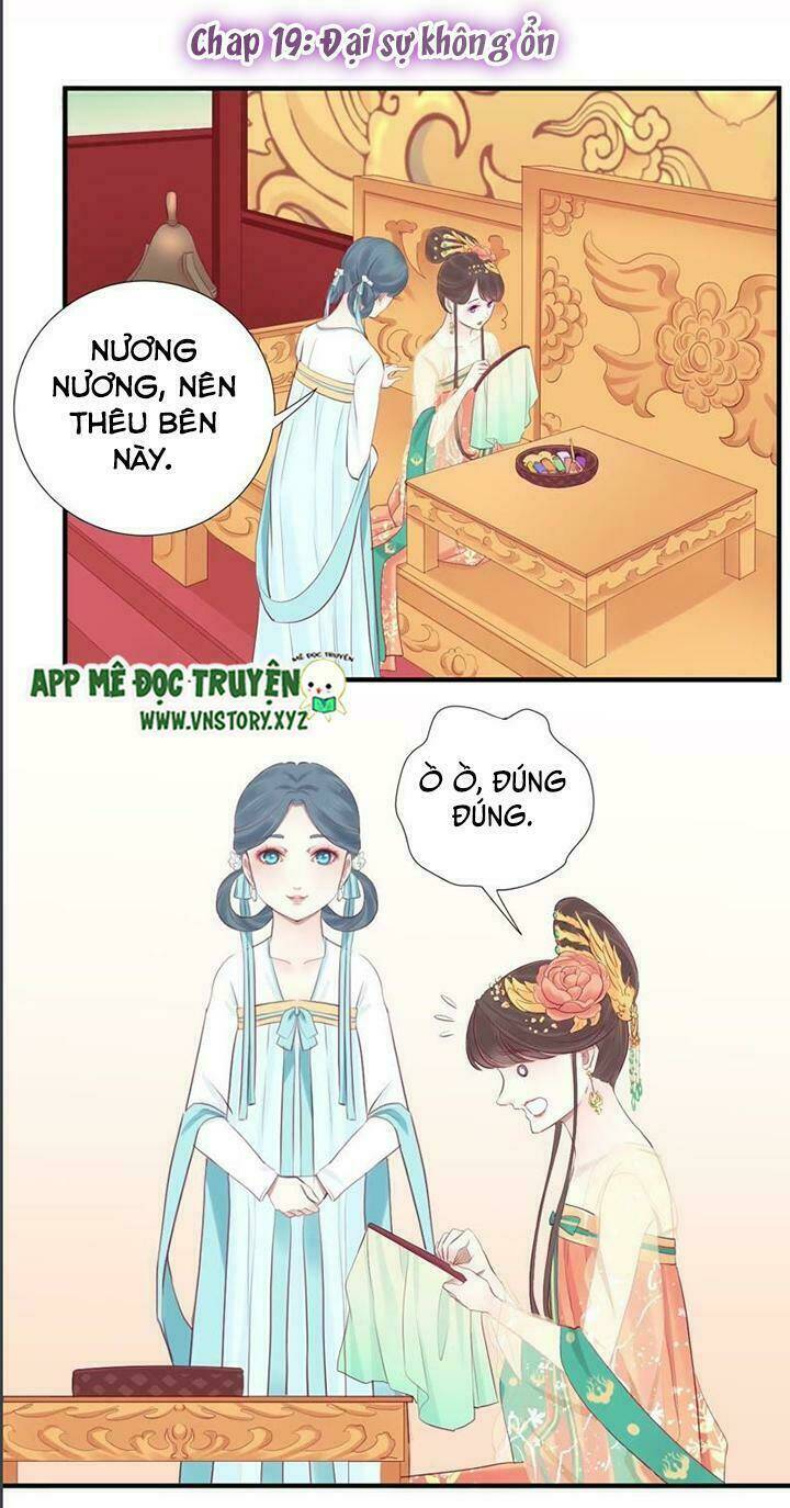 Hoàng Hậu Bận Lắm: Chapter 20