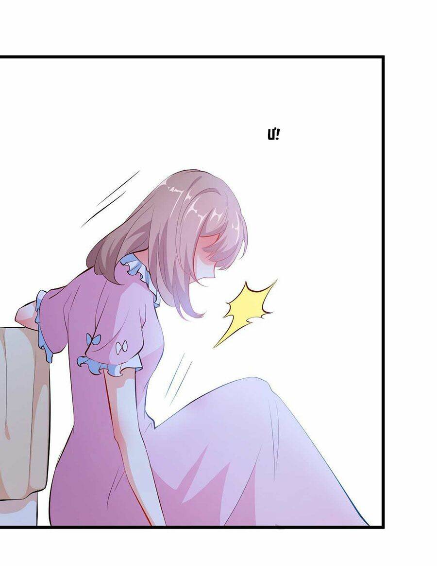 Ám Luyến Thành Hôn: Chapter 97