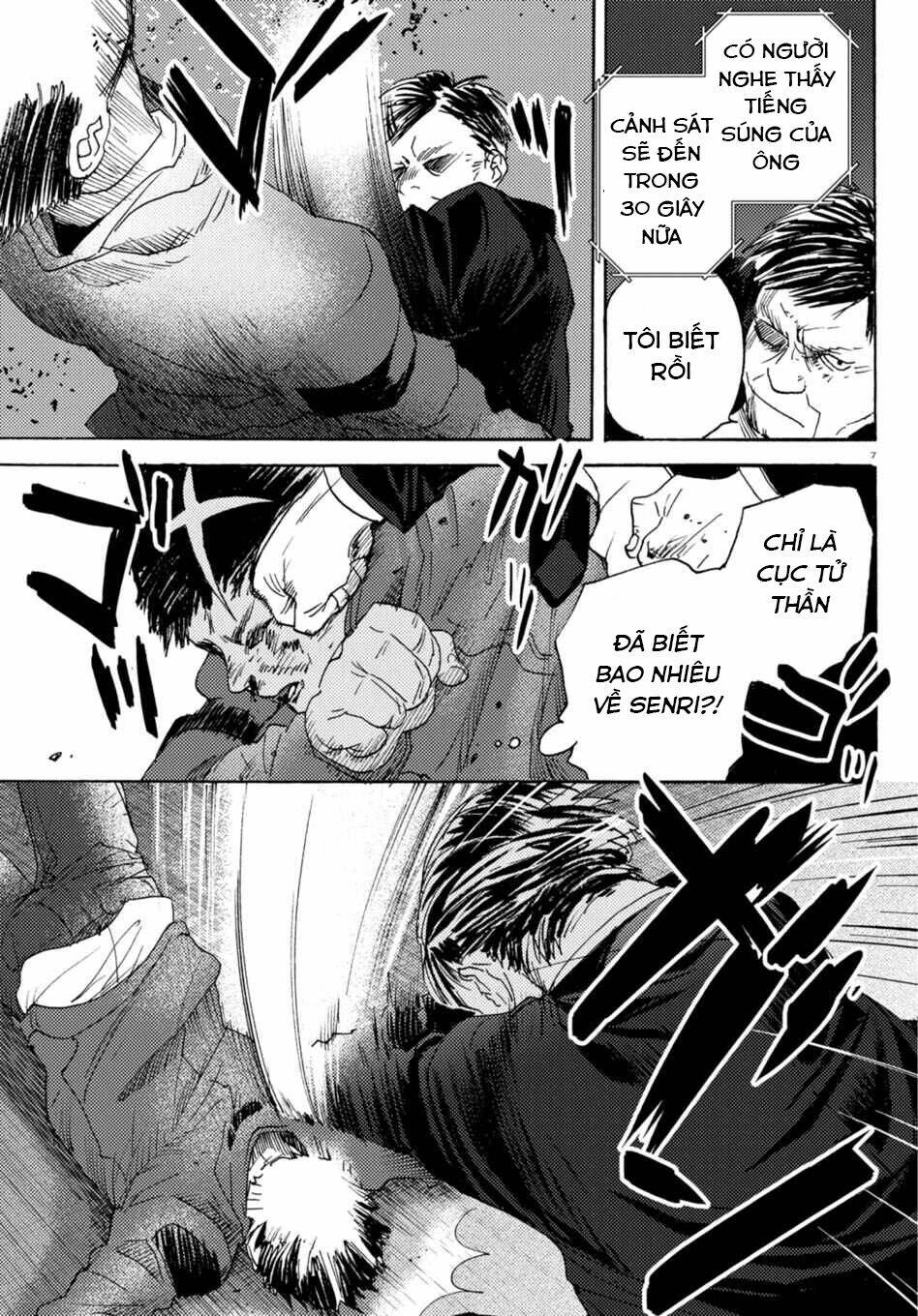 Butterfly Storage: Chapter 7