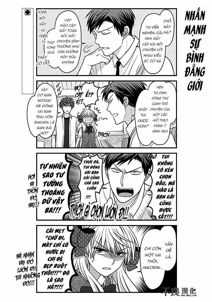 Gekkan Shojo Nozaki-Kun: Chapter 80