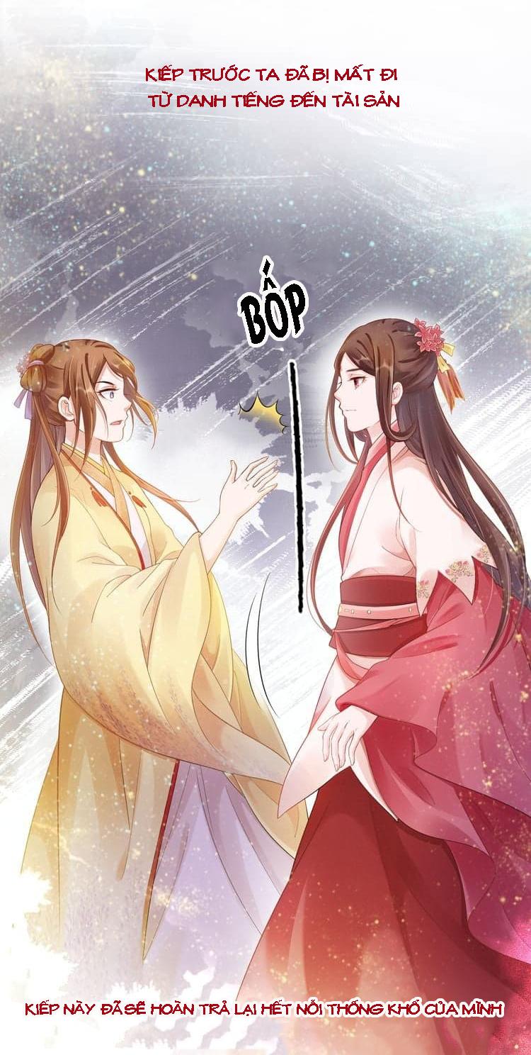 Thịnh Sủng Y Phi Chi Diêu Quang Truyện: Chapter 1