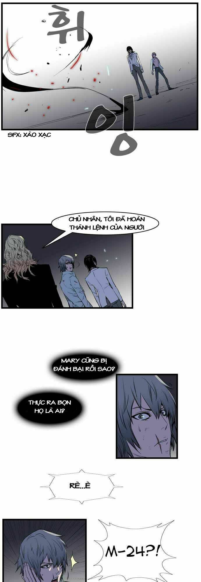 Ma Cà Rồng Quý Tộc: Chapter 78