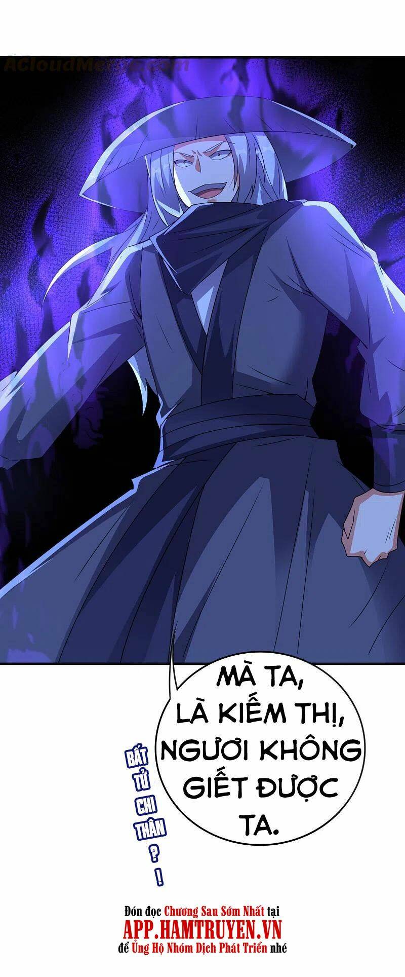 Phục Thiên Thánh Chủ: Chapter 181