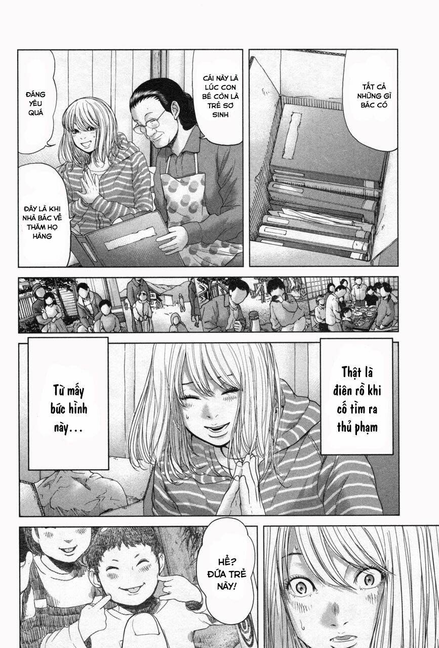 Ikenie Touhyou: Chapter 31