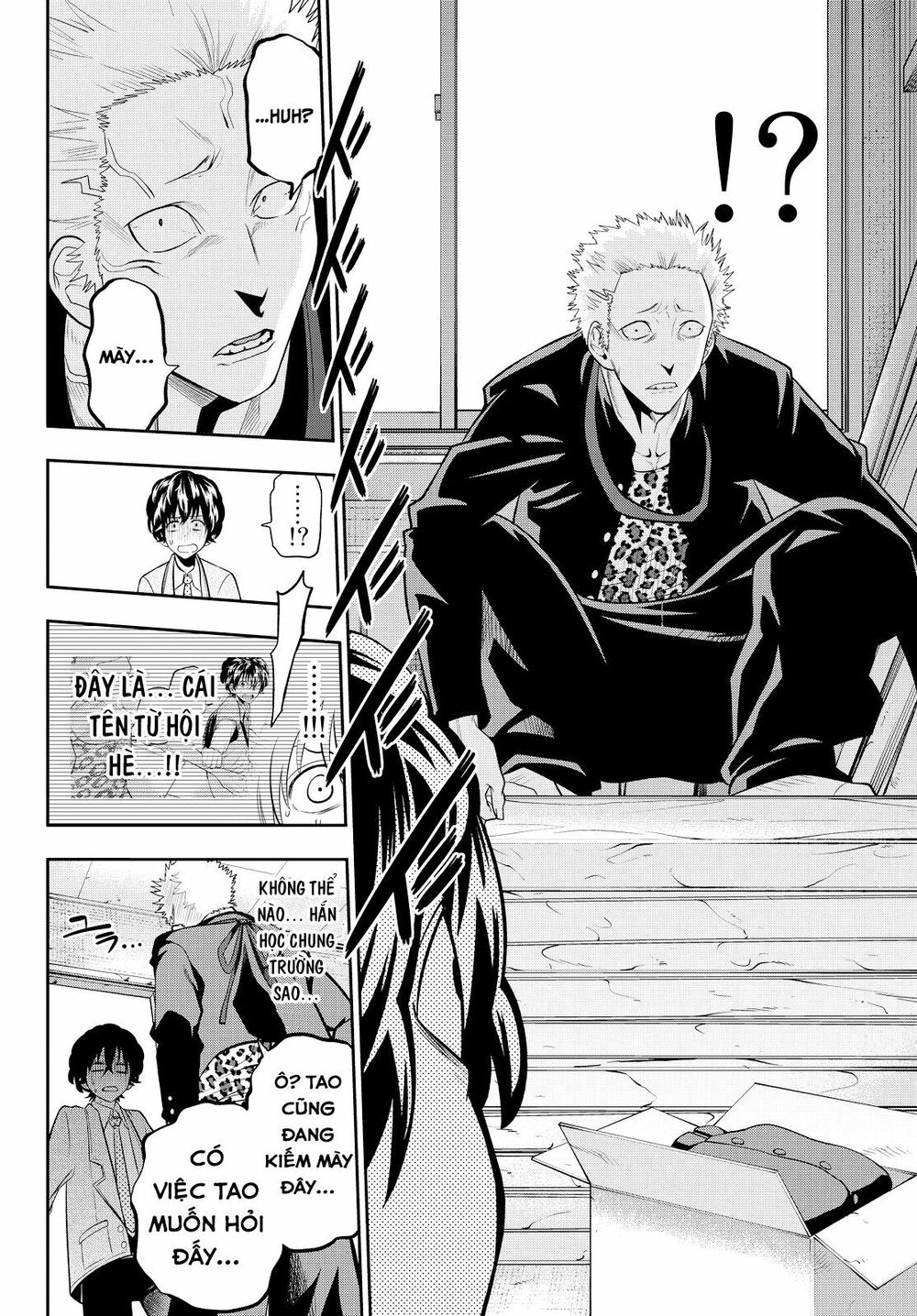 Hoshino, Me O Tsubutte: Chapter 50