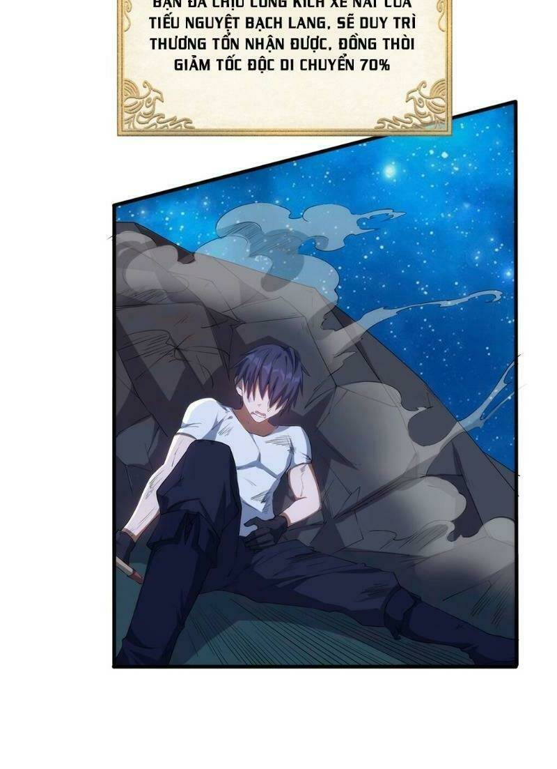 Thánh Đường Chi Thành: Chapter 11