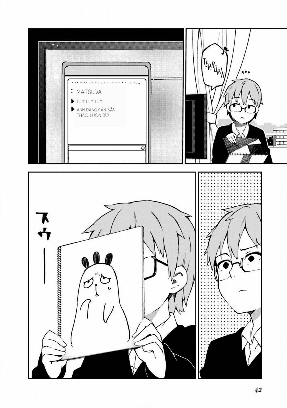 Madoromi-Chan Ga Iku: Chapter 4