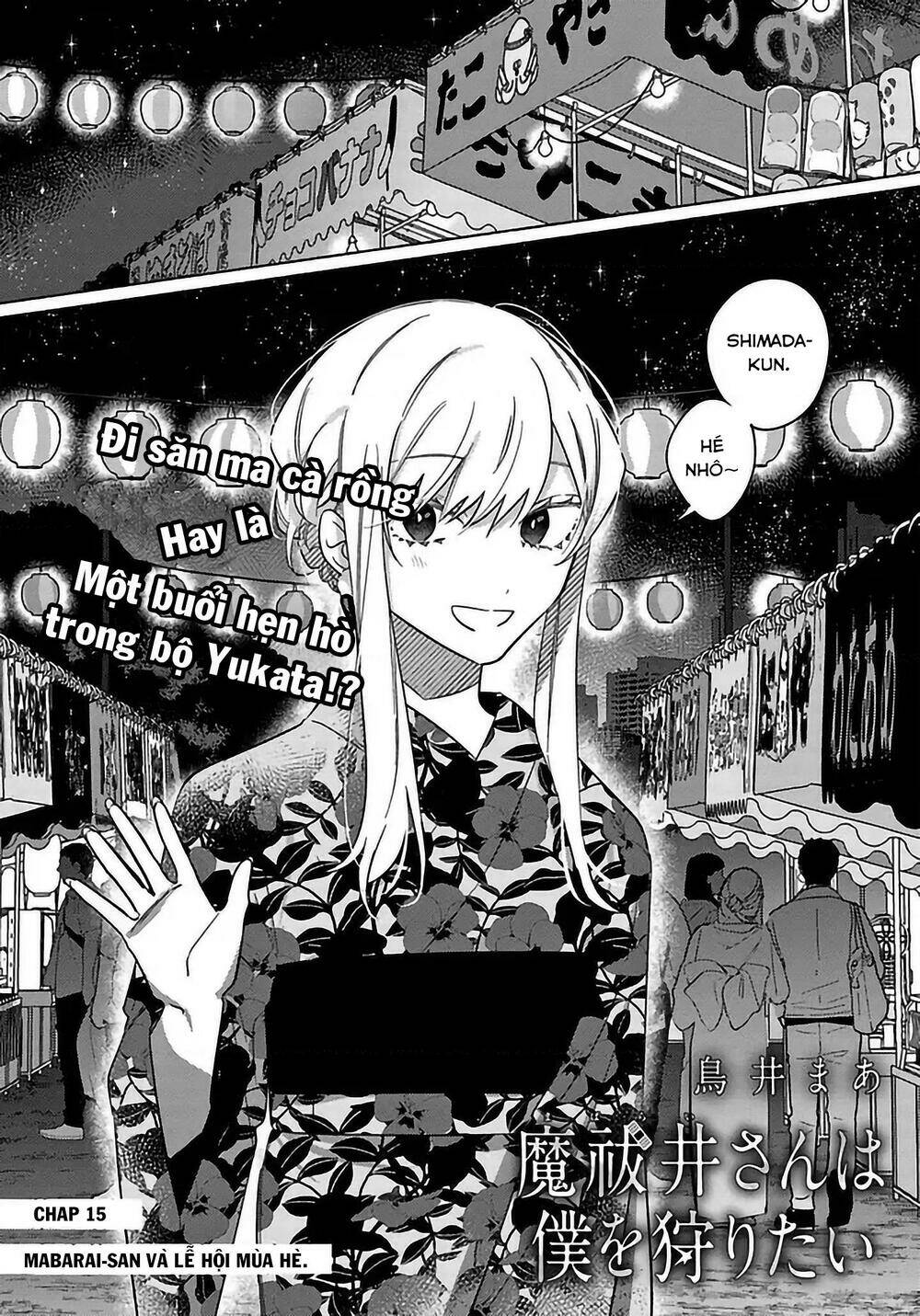 Mabarai-San Cố Gắng Săn Tôi!: Chapter 15