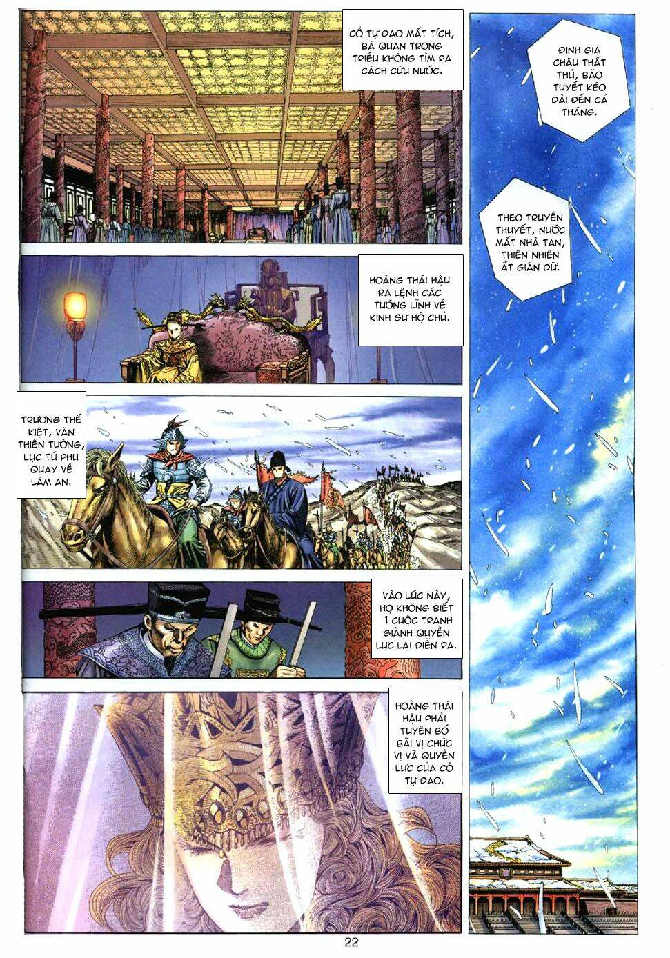 Tuyệt Thế Vô Song: Chapter 84