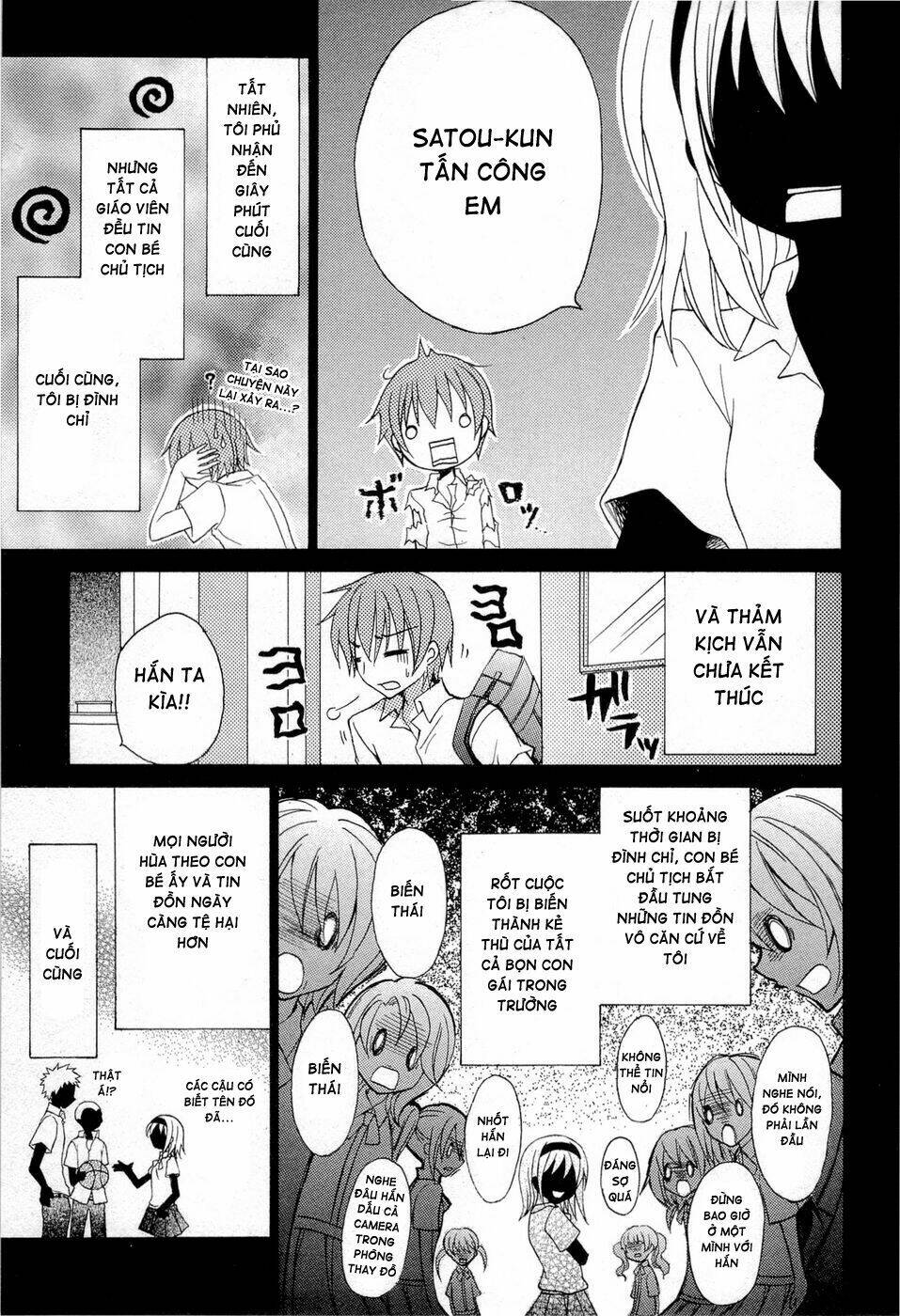 Zettai Joousei: Chapter 1