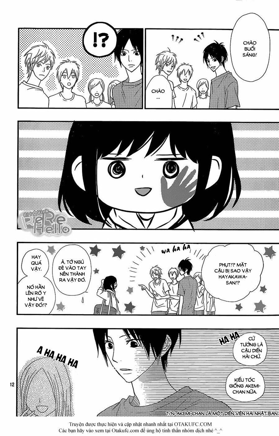 Rere Hello: Chapter 23