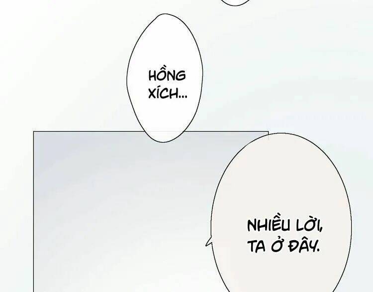 Vu Chúc Thiếu Nữ: Chapter 17.2