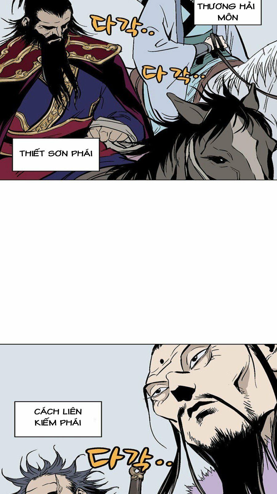Cao Thủ 2: Chapter 51