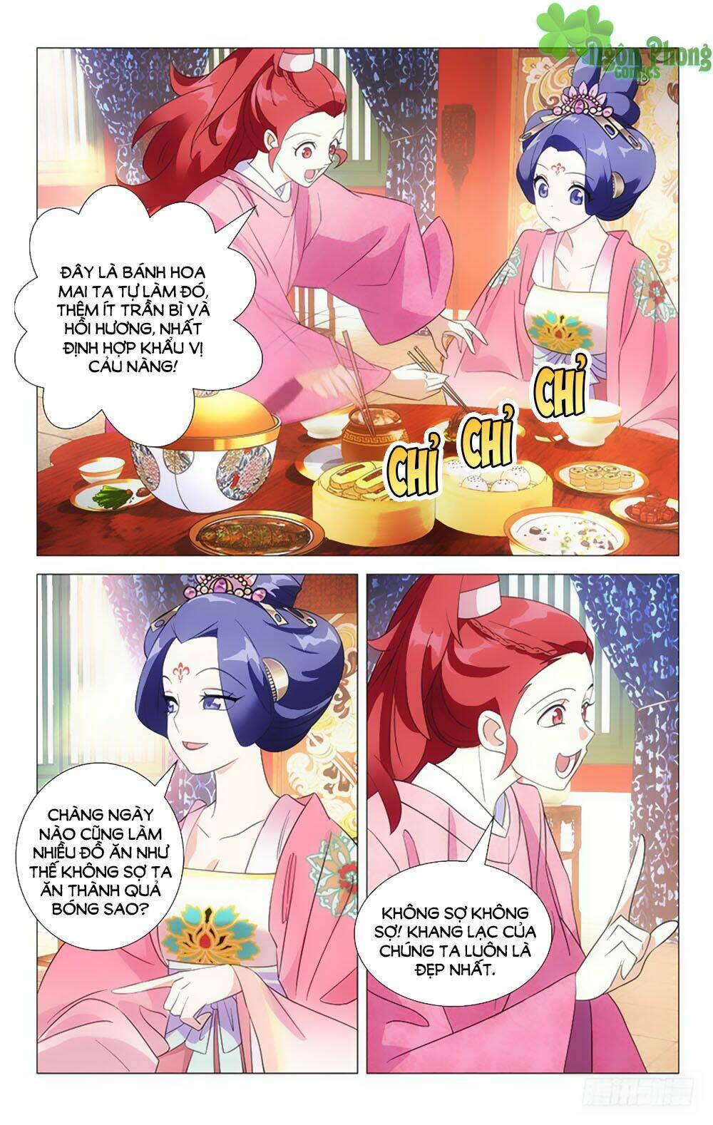 Phò Mã! Không Nên A!: Chapter 42