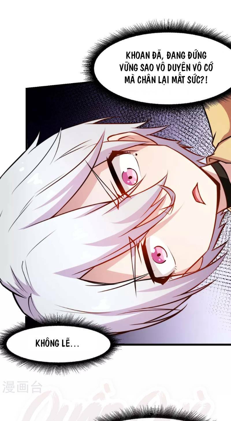 Vườn Trường Cuồng Sư Hệ Thống: Chapter 78