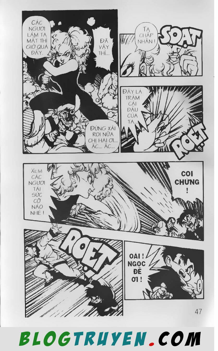 Chú Bé Quyền Năng: Chapter 12