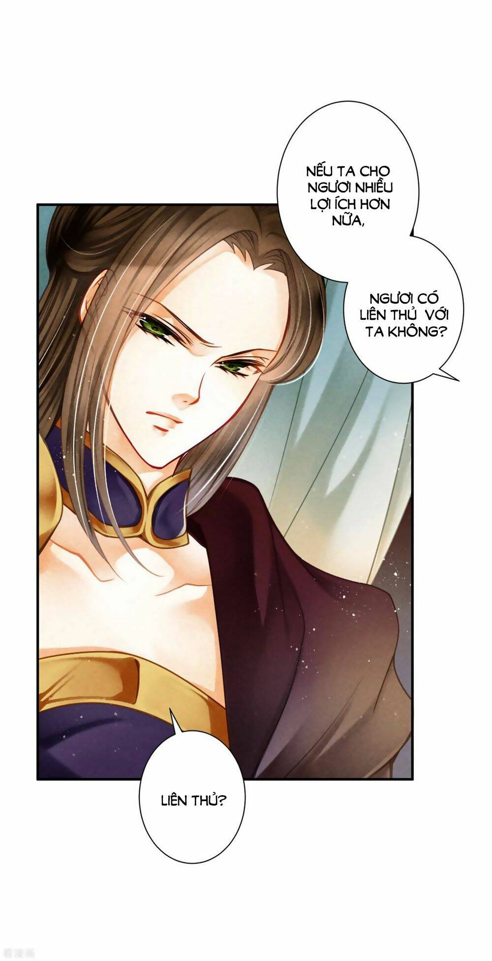 Ái Thượng Vô Địch Tiếu Hoàng Hậu: Chapter 151