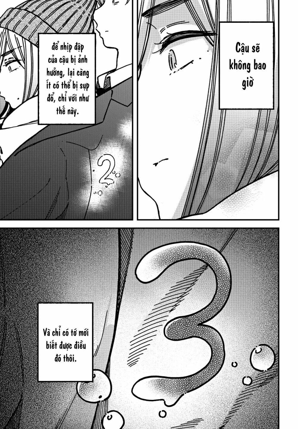 Kakushigoto - Secrets: Chapter 14