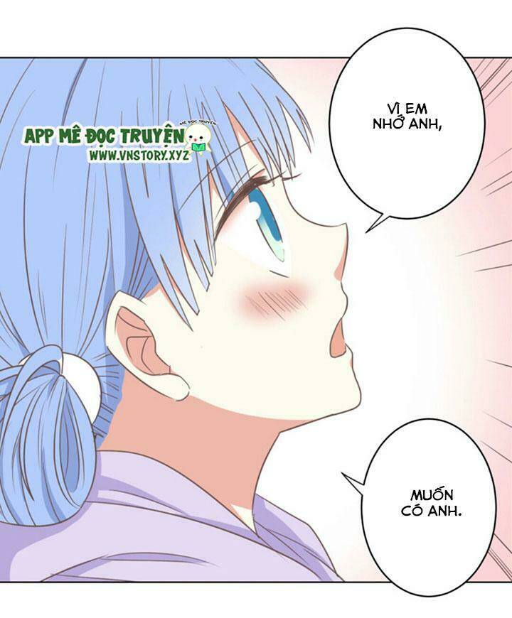 Em Chỉ Yêu Tiền Của Anh: Chapter 26