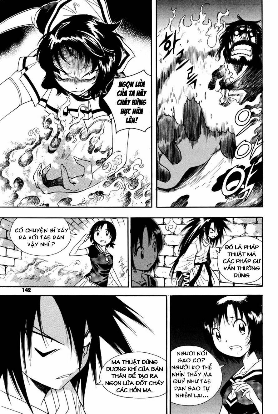 Gwisin Byeolgok: Chapter 38