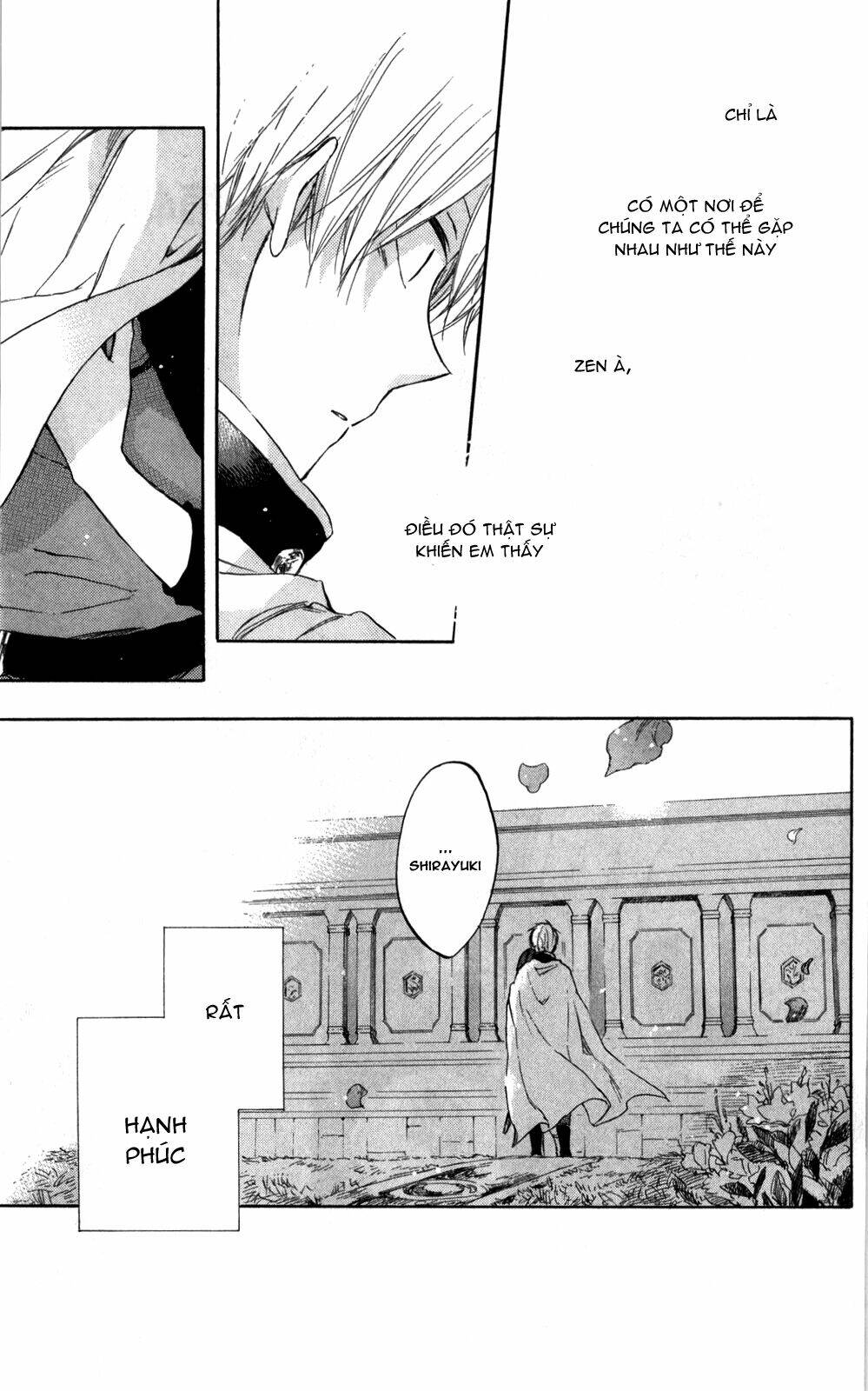 Cô Người Hầu Tóc Đỏ: Chapter 48