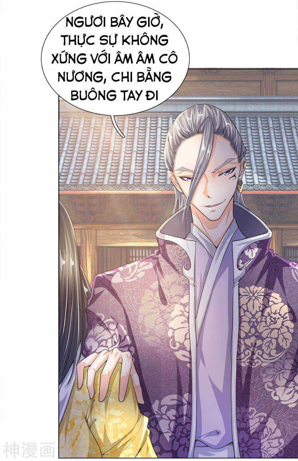 Chí Tôn Hồng Bao Đại Đế: Chapter 13