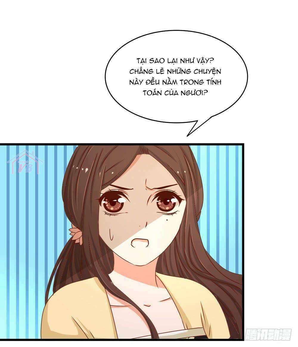 Hồng Nhan Bất Vong Quốc: Chapter 17