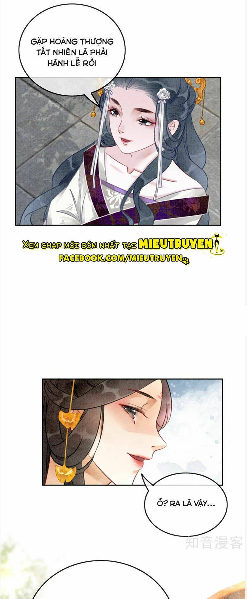 Hậu Cung Của Trẫm Cháy Rồi!: Chapter 78