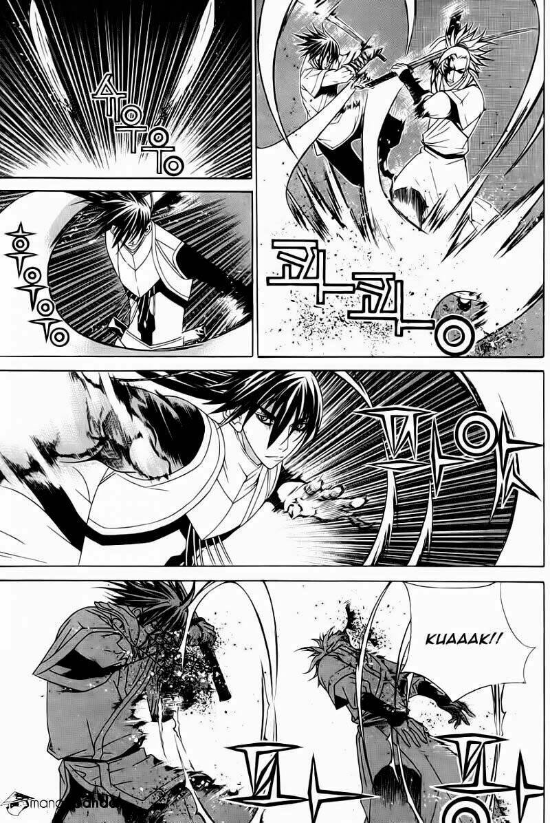 The Sword Of Emperor: Chapter 27