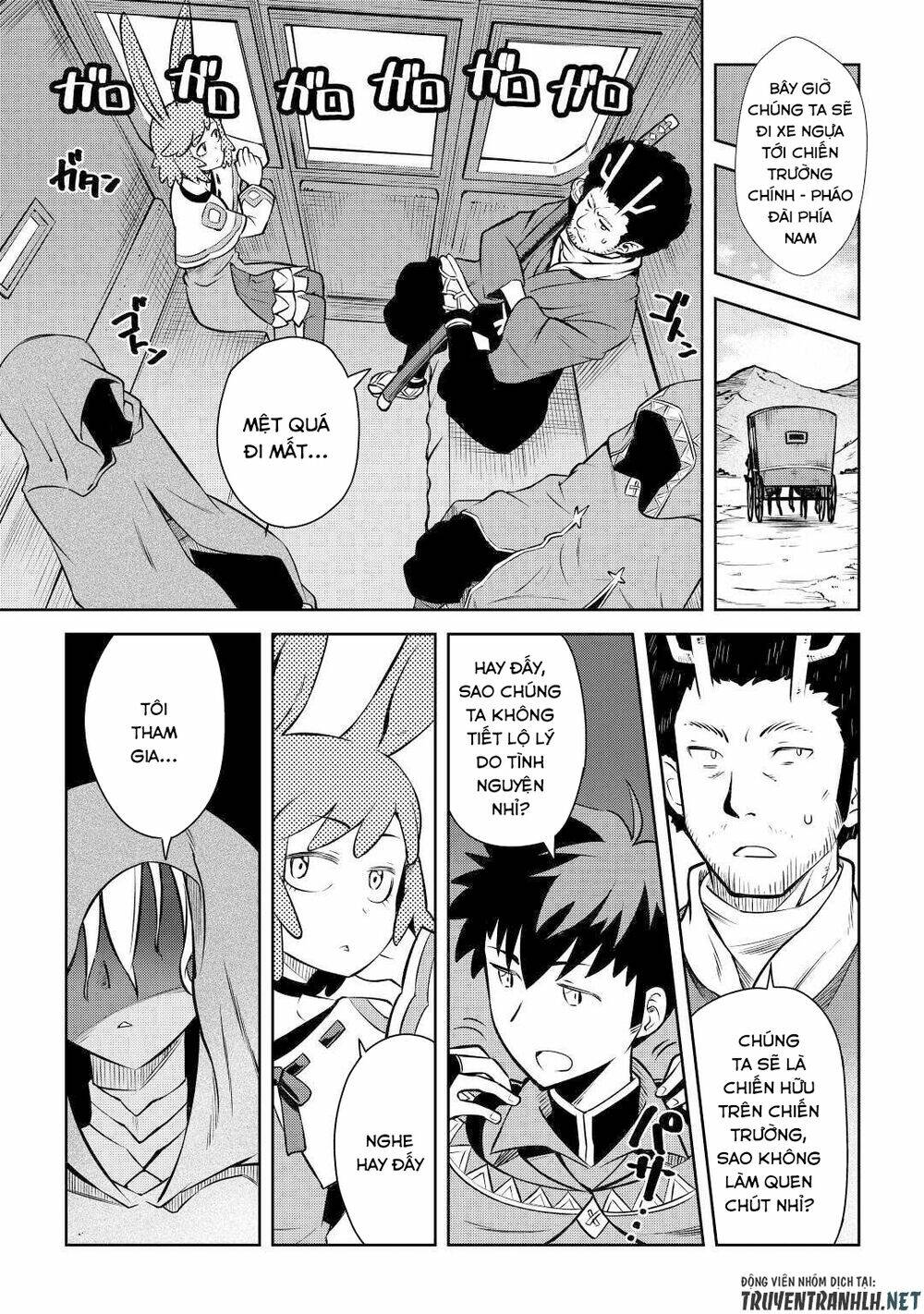 Toaru Ossan No Vrmmo Katsudouki: Chapter 57