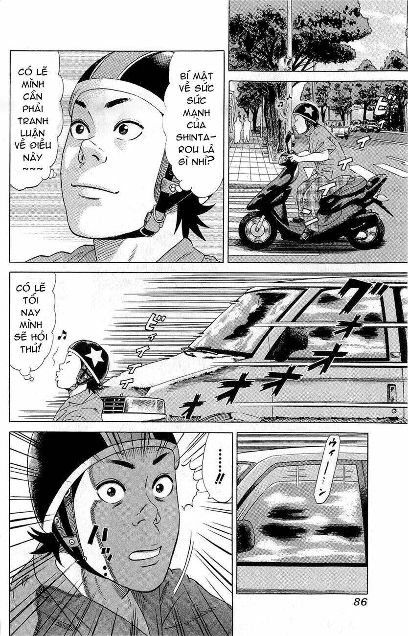 Samurai Soldier: Chapter 2