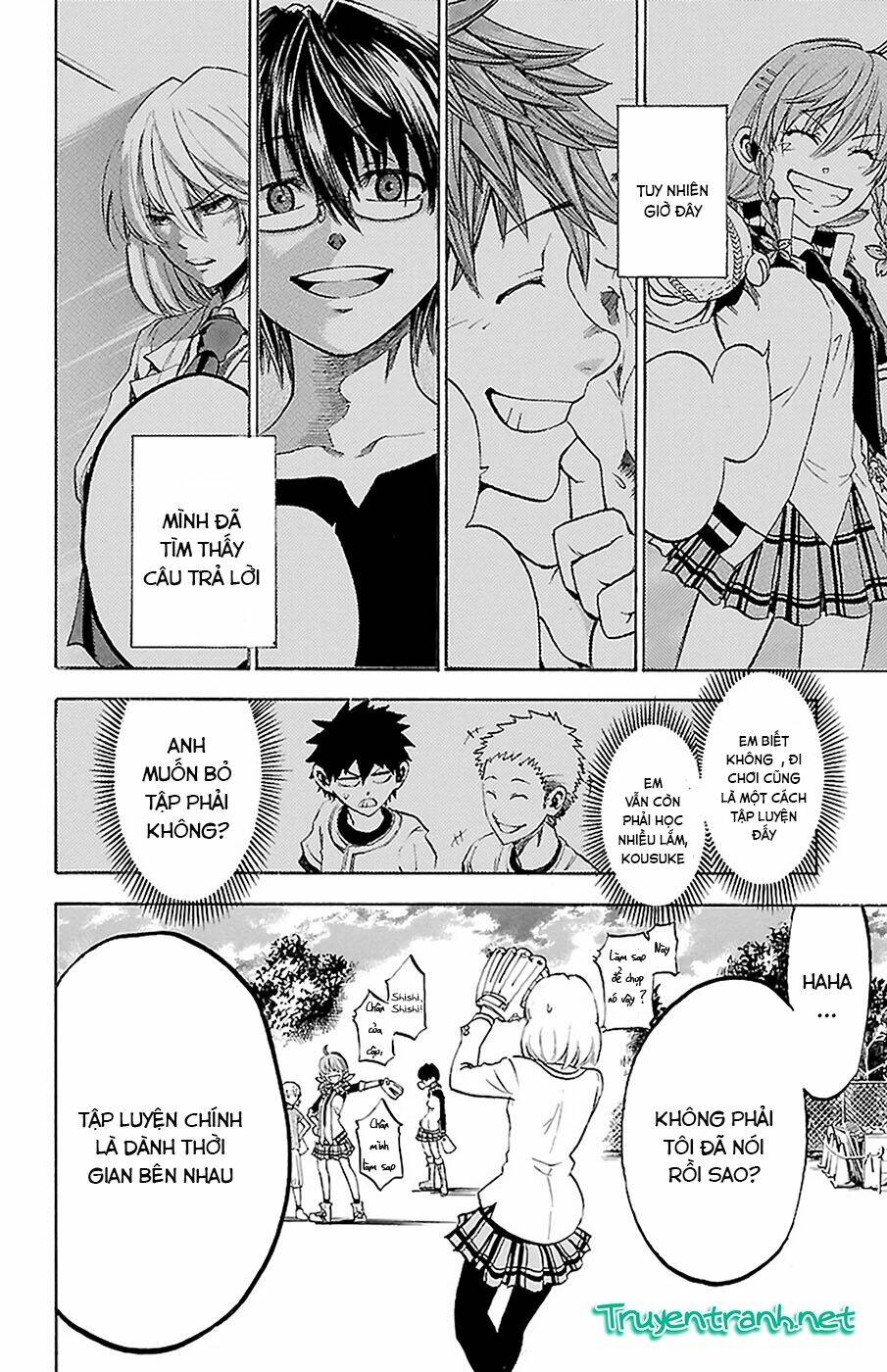 Sakura Discord: Chapter 8