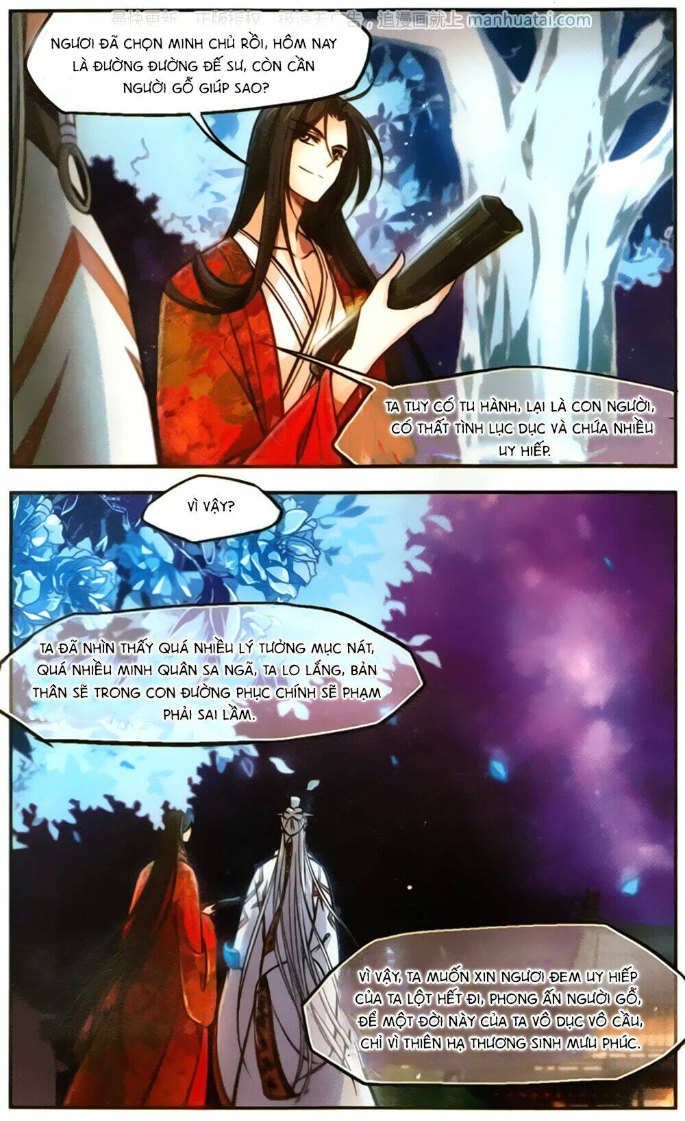 Khuynh Ngã Nhất Sinh Nhất Thế Luyến: Chapter 57