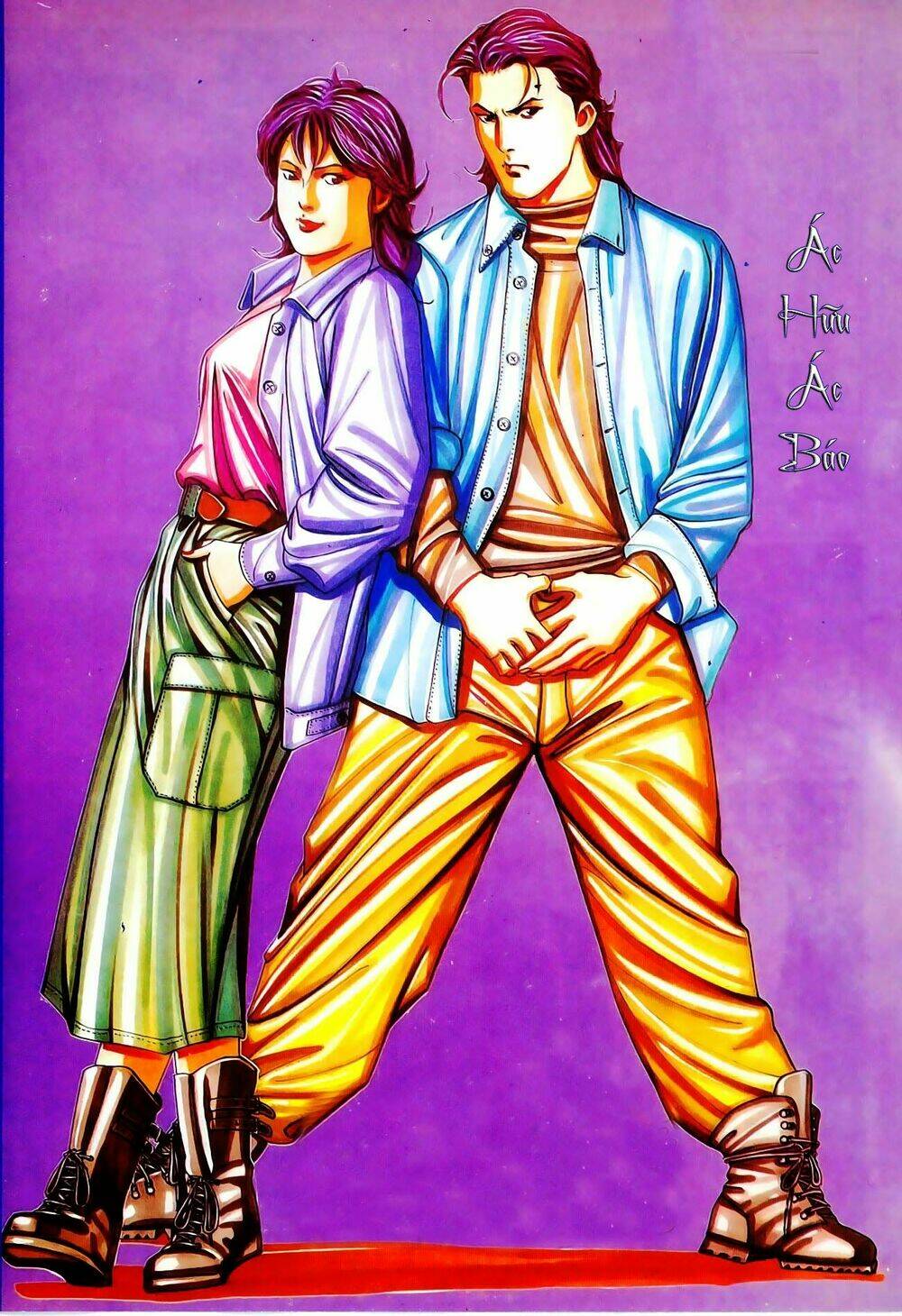 Người Trong Giang Hồ: Chapter 21