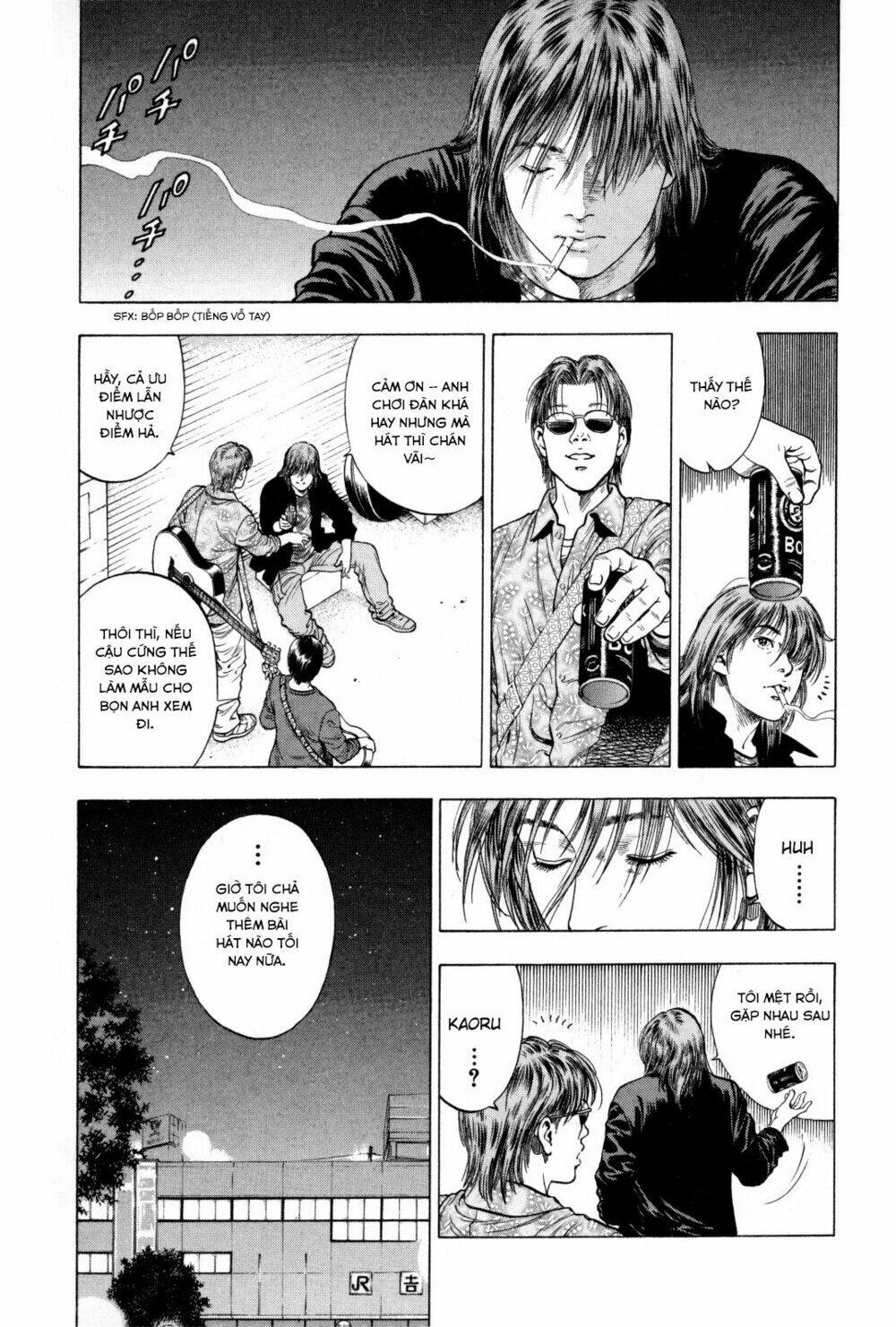 Family Compo: Chapter 84
