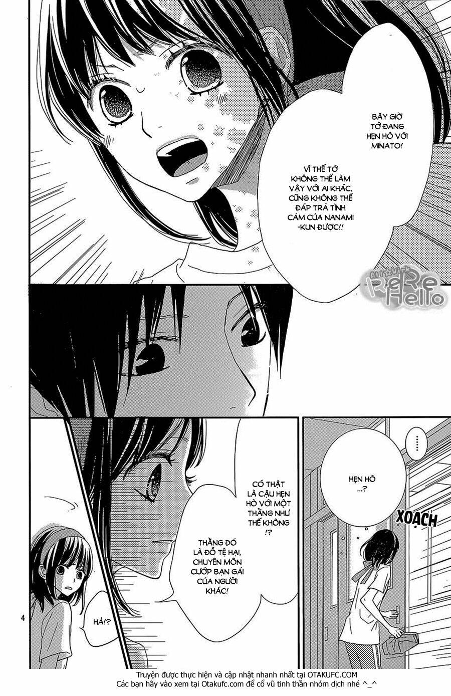 Rere Hello: Chapter 26